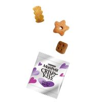 （バラエティパック）モンプチ クリスピーキッス リッチセレクト 144g（6g×24袋）1袋 キャットフード 猫 おやつ