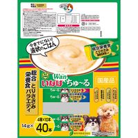 （バラエティパック）いなば ちゅーる 犬 総合栄養食 とりささみ 国産 (14g×40本) 3袋 ドッグフード ちゅ～る 犬用 おやつ ウェット