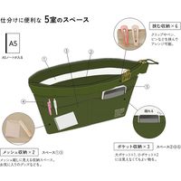 kleid メッシュポーチ A5サイズ対応 オリーブ 8471-02 1個