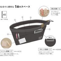 kleid メッシュポーチ A5サイズ対応 チャコール 8471-01 1個