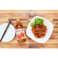 内堀醸造 国産純りんご酢 500ml 1セット（1本×3）