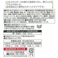 キユーピー シーザーサラダドレ スティック 8ML×6 1個