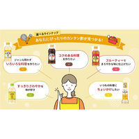 ミツカン カンタン酢1.8L 1本 業務用 大容量 特大 プロ仕様 プロユース 調味酢 ピクルス 酢の物