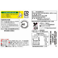 JOYL サラダ油 1350g ペット 1本 ( コレステロール０ ) 味の素 J-オイルミルズ