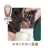 【アウトレット】犬猫用 回転バリカン ホームバーバー ペットに使いやすい 1個 ドギーマン