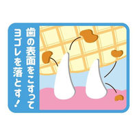 にゃんデント アミメでハミガキ えびフライ 1個 ドギーマン デンタル玩具