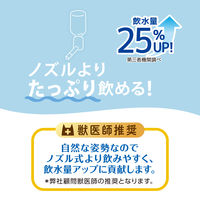 ピュアクリスタル ドリンクディッシュD ジェックス