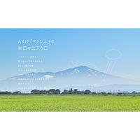 komachi-na- 犬 国産ヤギミルクのワッフルラスク 国産 20g 1袋 ドッグフード おやつ