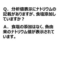 無一物 ぶり 40g 無添加 国産 24袋 はごろもフーズ キャットフード ウェット パウチ