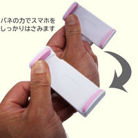 【ワゴンセール】ドギーマン じゃれ猫 ファンタスティック スマホでねこ撮りじゃらし棒 1個 猫 おもちゃ