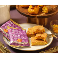 世にもおいしいブラウニー スイートポテト 16個 オールハーツ・カンパニー 洋菓子