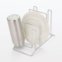 無印良品 ステンレス キッチンスタンド 約幅10×奥行20.5×高さ15cm 良品計画