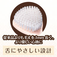【歯学博士推奨】 舌への負担が少ない ふんわりタッチな舌ブラシ 口臭予防 1本 エビス