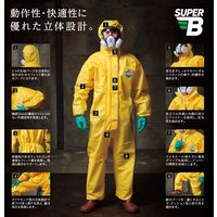 化学防護服 原田産業 LakeLand（レイクランド） ケムマックス 耐薬品用 JIS規格適合 ChemMax1L 1着