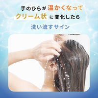 ラックス（LUX）バスグロウ ウォータートリートメント 180ml ユニリーバ