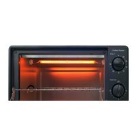 YAMAZEN カーボン オーブントースター 1200W 2枚焼き 温度調整機能 タイマー付 YTSC-C120(B) 1台