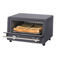 YAMAZEN オーブントースター 1300W 4枚焼き 温度調整機能 30分タイマー付 YTU-DC130(BG) 1台