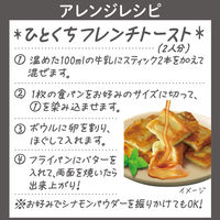 【スティックコーヒー】TULLY'S COFFEE（タリーズコーヒー）スティック カフェラテ 1セット（15本：5本入×3箱）