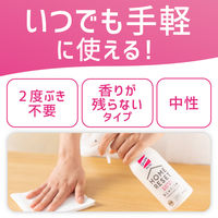 クイックル ホームリセット シートクリーナー 香りが残らないタイプ 18枚入 1個 花王