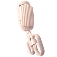 ヒートアイラッシュカーラー 粧美堂