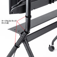 サンワサプライ 50～86インチ対応ディスプレイスタンド 高耐荷重 幅1067×奥行801×高さ1725mm CR-PL57BK 1台（直送品）