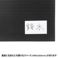 サンワサプライ 疲労軽減マット SNC-MAT10 1個（直送品）