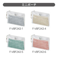 コクヨ ミニポーチ<ピープ> (フラットタイプ) シルバーグレー F-VBF242-1 1セット(1個×2)