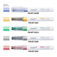 コクヨ 2トーンカラーマーカー<マークタス> PM-MT100-5S2 1セット(1個(5本)×2)