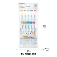 コクヨ 2ウェイカラーマーカー<マークタス> PM-MT200-5S2 1セット(1個(5本)×2)