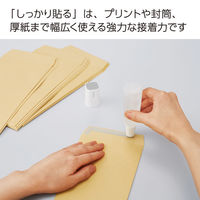 コクヨ グルー 液体のり(しっかり貼る)(つけ替え用ボトル・吊り下げパック) タ-G802-1P 1セット(1本×10)