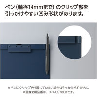 バインダー A4 タテ なめらか開閉 薄型 静音 クリップボード ホワイト ヨハ-US78W 1セット(1枚×3) コクヨ