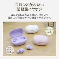 OWLTECH マイク付き コンパクトで可愛いカラーの完全ワイヤレスイヤホン ホワイト OWL-BTTW02-WH 1個（直送品）