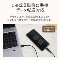 OWLTECH PD60W やわらかく断線に強い USB C to Cケーブル2m ホワイト OWL-CBPTCC20-WH 1個