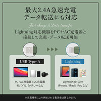 オウルテック シリコン素材のType-A Lightningケーブル ワインレッド2m OWL-CBSAL20-WR 1個