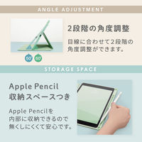 OWLTECH iPad 10.2インチ対応360度回転するケース ピスタチオ OWL-CVIB10203-PS 1個
