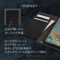 オウルテック iPhone14 13用手帳ケース ファブリック素材PUレザー ネイビーブラック OWL-CVIE6103-NVBK 1個