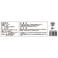 【ポリ袋】アスクル 箱入り規格袋　LDPE 0.02mm厚　13号　透明　1箱(100枚入) オリジナル