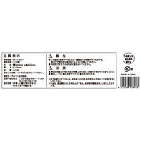 【ポリ袋】アスクル 箱入り規格袋　LDPE 0.02mm厚　15号　透明　1箱(100枚入) オリジナル