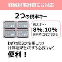 キヤノン 電卓 JPN SOB KS-126WUV-PG 1個