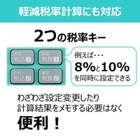 キヤノン 電卓 JPN SOB KS-126WUV-MG 1個
