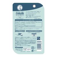メンソレータム ディープモイスト 無香料 ロート製薬
