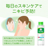 メンソレータム アクネス 薬用クリア化粧水 180mL ロート製薬