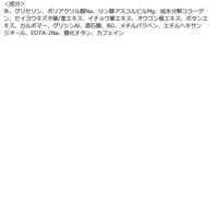 CNP （チャアンドパク） Laboratory ハイドロゲル アイパッチ 2箱 韓国コスメ