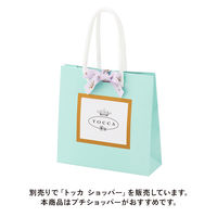 TOCCA（トッカ） ハンドクリーム（フローレンスFlO）ギフト箱入り 45ml グローバルプロダクトプランニング