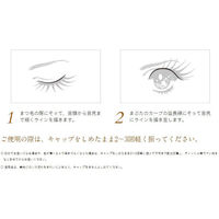ヒロインメイク スムースリキッドアイライナースーパーキープ 02ビターブラウン 0.4mL 伊勢半 ×3個