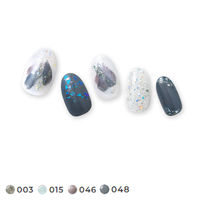 ちふれ化粧品 ネイルエナメル048