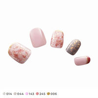 ちふれ化粧品 ネイル エナメル014 透明ラメ