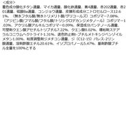 ちふれ化粧品 ネイル エナメル245 ローズ系