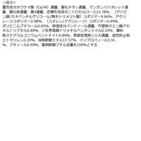 ちふれ化粧品 ネイル エナメル314 パープル系パール