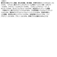 ちふれ化粧品 ネイル エナメル411 オレンジ系